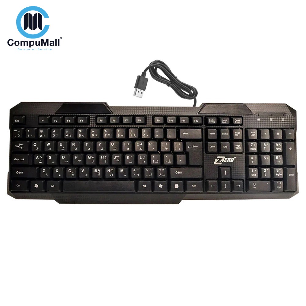 Keyboard USB Normal Zero ZR-500